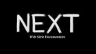 NexT_next.jpg